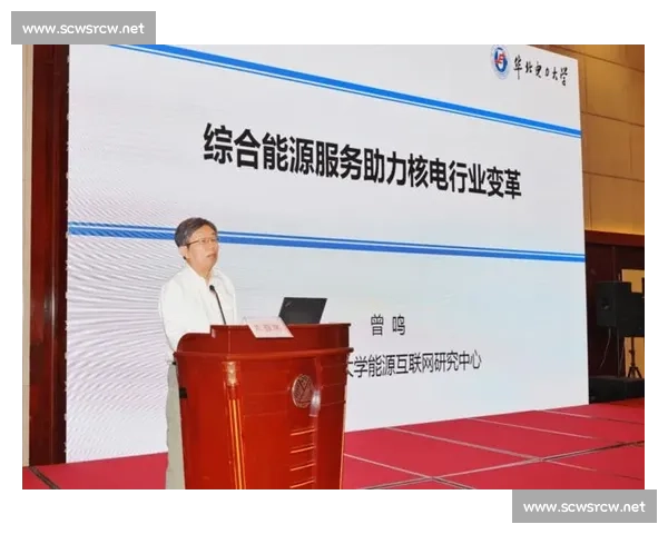 聚焦体育行业媒体资源整合与商业价值创新发展路径探索战略规划研究