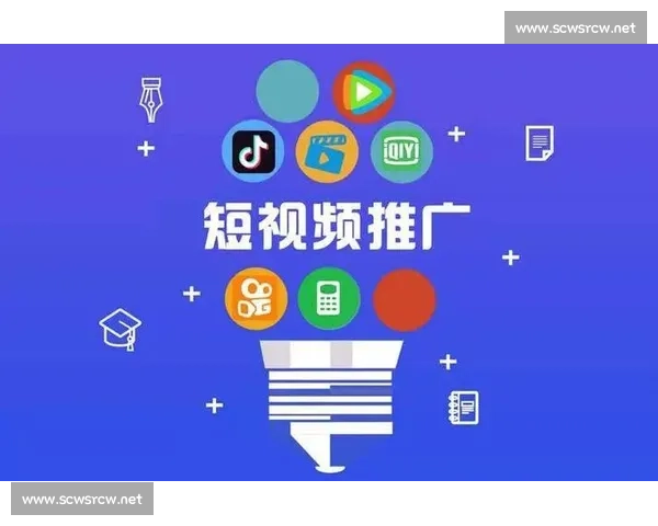 多渠道收入模式解析及优化策略研究与实践